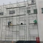 Foto 1:  LWA Pinturas - Residencial e Predial